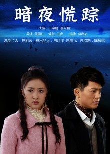 雷普合法化的世界 1~4 6.07GB【4112】